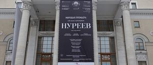 Vorbei: Kirill Serebrennikows „Nurejes“ wurde vom Spielplan des Bolschoi verbannt. 