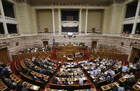 Das griechische Parlament.