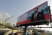 Vermisst. Premier Saad Hariri gilt im Libanon als stabilisierender Faktor.