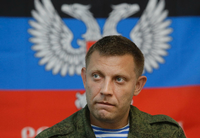 Der Anführer der prorussischen Separatisten in Donezk in der Ostukraine ist bei einer Bombenexplosion getötet worden.