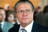 Der russische Wirtschaftsminister Alexej Uljukajew.