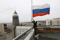Auf Halbmast. Russland gedeckt der Opfer mit einem Tag der nationalen Trauer.
