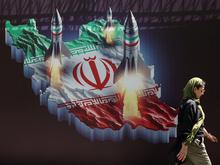 Vom Verbündeten zum Erzfeind: Als der Iran und Israel noch enge Partner waren...