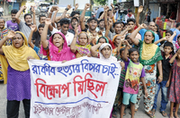 Am 4. August protestieren Menschen in Dhaka wegen des grauenvollen Lynchmords an einem 13-Jährigen. Nun wurden 13 Verdächtige des Mordes beschuldigt.