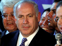 Muss am Donnerstag den Parteivorsitz verteidigen: Israels Ministerpräsident Benjamin Netanjahu.