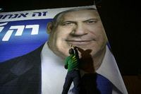 Wahlplakat für Benjamin Netanjahu.