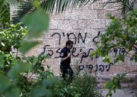 Hasserfüllt. Auf eine Mauer in Jerusalem wurde eine antichristliche Parole gesprüht.