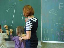 Für Ganztag und Inklusion: Deutschland braucht eine halbe Million neue Lehrer bis 2035