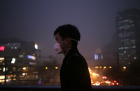 Der Smog hat in Peking am Dienstag Höchstwerte erreicht.