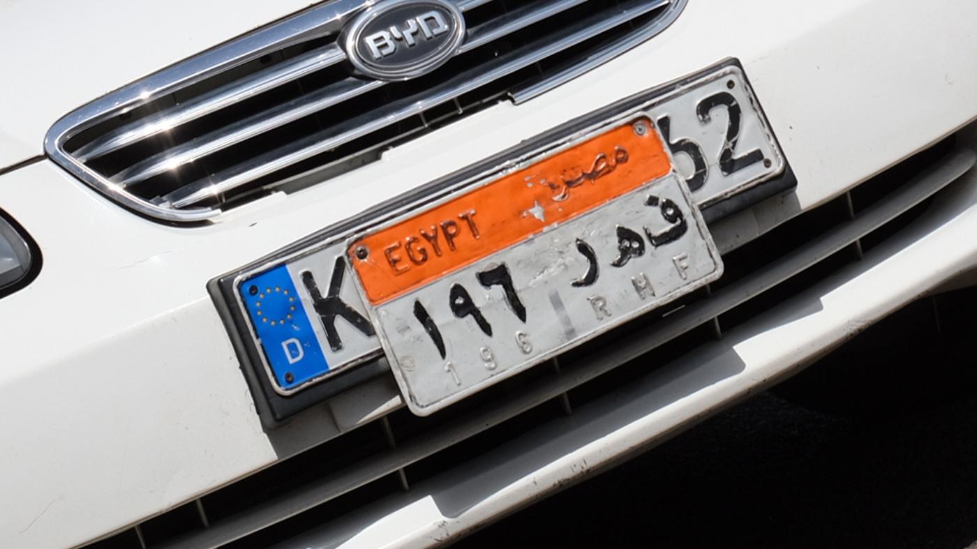 „D“ in Ägypten sehr beliebt Deutsche Kennzeichen für mehr Style auf