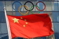2022 Beijing Winter Olympics: Great Britain and Australia follow suit in diplomatic boycott – sport