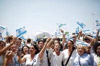 Sehnsuchtsort: Französische Juden kommen in Israel an.