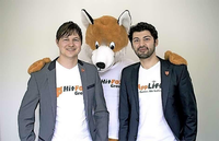 Serien-Gründer und Chef der Hit-Fox Group Jan Beckers und Kaya Taner, Mitgründer und Chef von App-Lift.