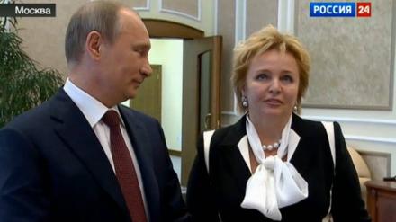 Wladimir Putin und seine Frau Ljudmilla gaben ihre Trennung 2013 bekannt.