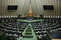 Ein Blick in das iranische Parlament