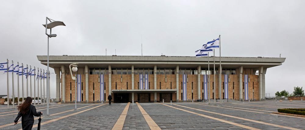 Die Knesset, das israelische Parlament, in Jerusalem. 