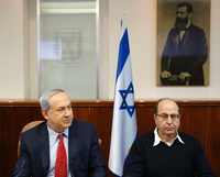 enjamin Netanjahu Mosche Jaalon (rechts).