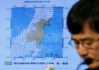 Pressekonferenz zu dem Erdbeben und dem Tsunami vor Fukushima
