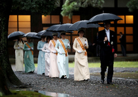 Auf dem Weg zur Zeremonie: Kronprinz Akishino und Kronprinzessin Kiko