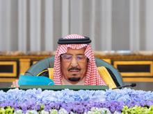 Immer wieder gesundheitliche Probleme: Saudi-Arabiens König Salman an Lungeninfektion erkrankt