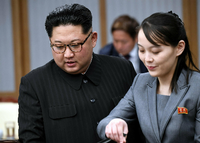 Nordkoreas Machthaber Kim Jong Un und dessen Schwester Kim Yo Jong beim ersten Gipfeltreffen mit Südkoreas Präsident Moon.