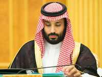 Kronprinz Mohammed von Saudi-Arabien.