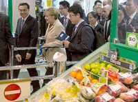 Angela Merkel Supermarkt