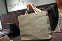 Auch Esprit hat in Deutschland Insolvenz angemeldet.