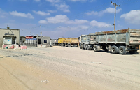 Der Kerem Shalom Grenzübergang zwischen dem Gazastreifen und Israel war kurzzeitig geschlossen.