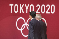 Aus Tokio 2020 wird Tokio 2021: Olympische Spiele mit ...