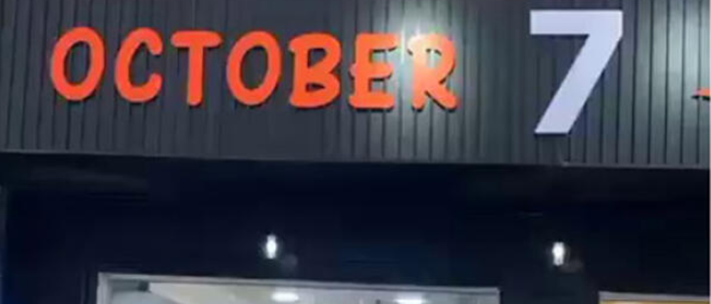 Ein neu eröffneter Schawarma-Shop in Jordanien sorgt für Empörung – er heißt „7. Oktober“.