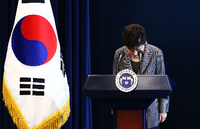 Südkoreas Präsidentin Park Geun Hye.