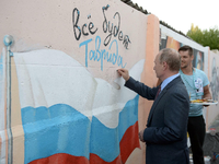 Überraschung! Auf der Krim hat Wladimir Putin auch die Teilnehmer eines Jugendbildungsforum besucht. Der Kreml verbreitete diese Bilder dazu.