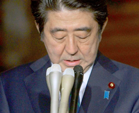 Shinzo Abe könnte aus den Wahlen am Sonntag in Japan gestärkt hervorgehen.