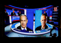Patt nach der Wahl. Premier Benjamin Netanjahu und sein Herausforderer Benny Gantz liegen fast gleichauf.