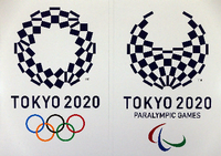 Wer wird die Sommerspiele in Tokio 2020 übertragen: Nur Discovery/Eurosport oder auch die öffentlich-rechtlichen Sender ARD und ZDF?