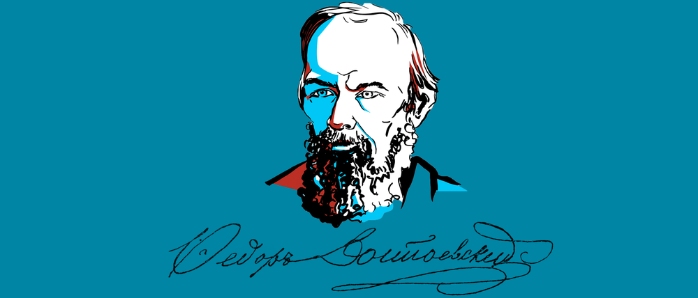 Zeichnung und Autograf: Porträt von Dostojewski, 1821–1881.