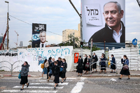 Wahlkampf in Israel: Ein Plakat zeigt Benjamin Netanjahu.