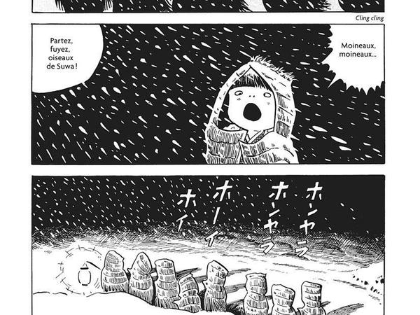Eine Schneeszene von Yoshiharu Tsuge aus seinem auf Deutsch unter dem Titel „Rote Blüten“ veröffentlichten Buch. 