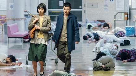 Zeichen der Bedrohung überall. Kiyoshi Kurosawa Kaho und Shota Sometani in "Yocho".
