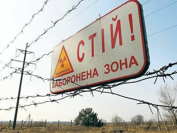 Stopp! Verbotene Zone! Schild am Sperrzaun von Tschernobyl. Auch im Nachdenken über die Katastrophe gibt es Blockaden. Foto: dpa