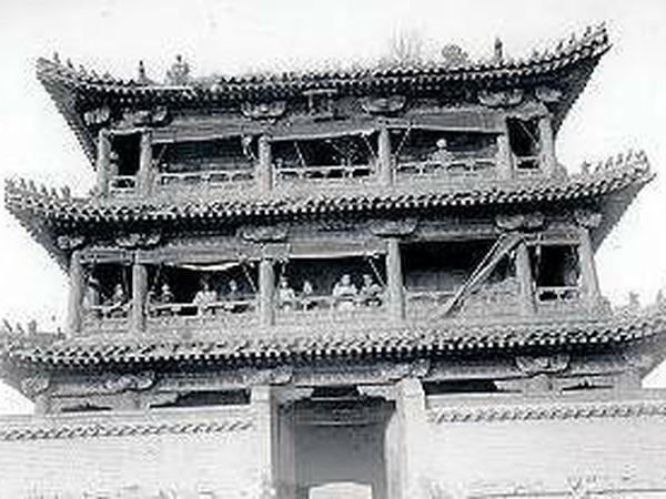 Kaiserpalast der Mandschu und Ort des Endes des Russisch-Japanischen Krieges