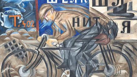 Tempo, Tempo. Der "Radfahrer" von Natalia Gontscharova (1913). 