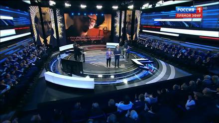 Bericht im russischen Fernsehen über die "HipHopera". 