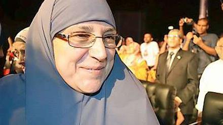 Die Ehefrau des neuen Ägyptischen Präsidenten, Naglaa Ali Mahmoud.