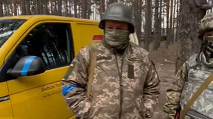 Wie kommen die DHL-Autos in die Hände ukrainischer Kämpfer?