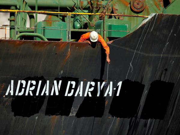 Aus "Grace 1" wird Adrian Darya-1. Der Tanker soll Öl im Wert von 120 Millionen Euro an Bord haben - viel Geld für den Iran.