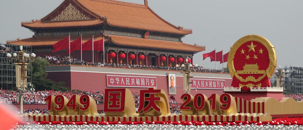 70 Jahre Volksrepublik China: Feiern am Tor des Himmlischen Friedens