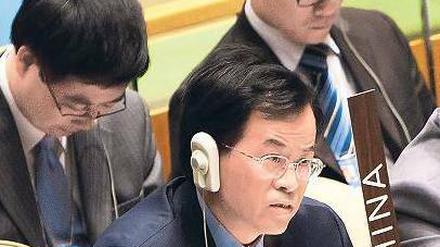 Schlussrunde. Am Ende der UN-Konferenz in New York ergriff auch der Vertreter der Atommacht China, Cheng Jingye, das Wort. Foto: imago