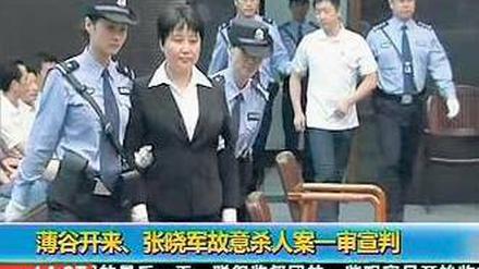 Abgeführt. Gu Kailai, Frau des chinesischen Spitzenpolitikers Bo Xilai. Foto: Reuters